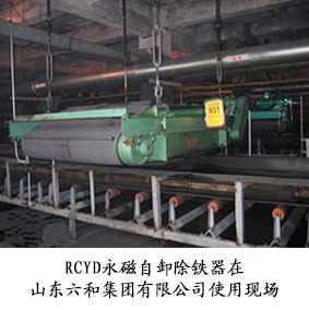 其他行業(yè)