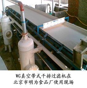其他行業(yè)