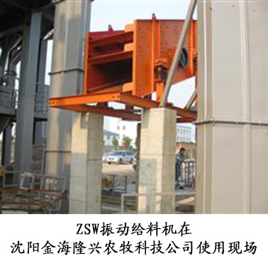 其他行業(yè)