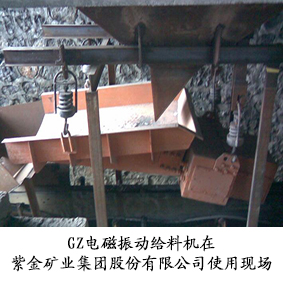礦山行業(yè)