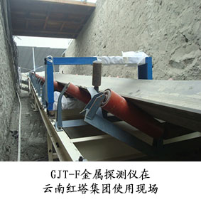 化工行業(yè)