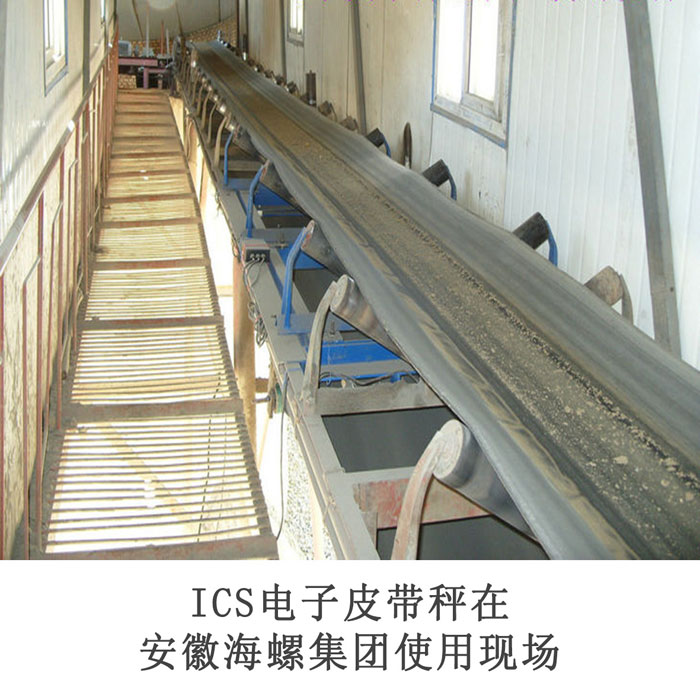 水泥行業(yè)